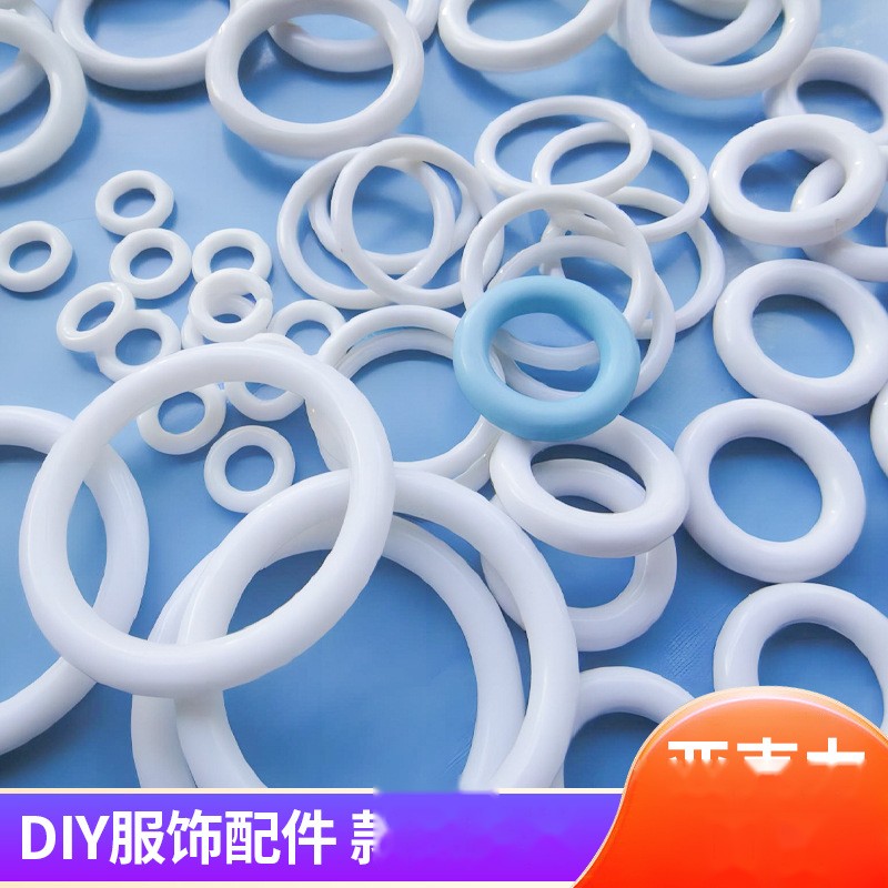白黑实色亚克力圆圈圆环形O形圈闭口硬塑料圆圈挂饰DIY服饰品配件