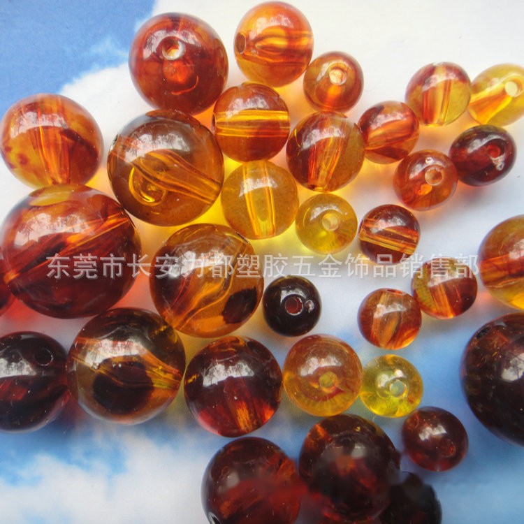 6-20mm透明琥珀色圆珠 琥珀穿孔圆珠 琥珀色串珠 双孔琥珀色珠