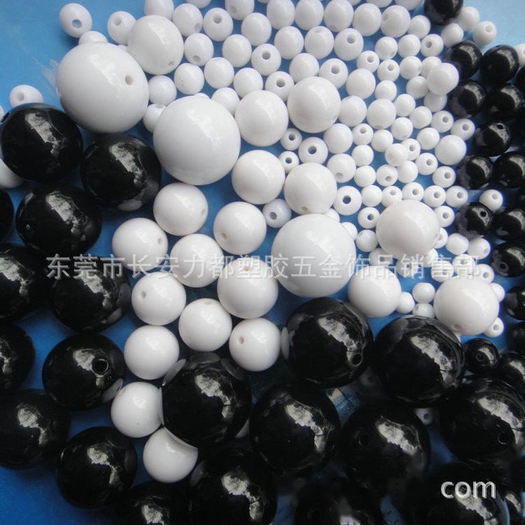 直孔穿孔圆珠通孔圆珠串珠实白色塑料圆珠黑色圆珠直孔亚克力圆珠