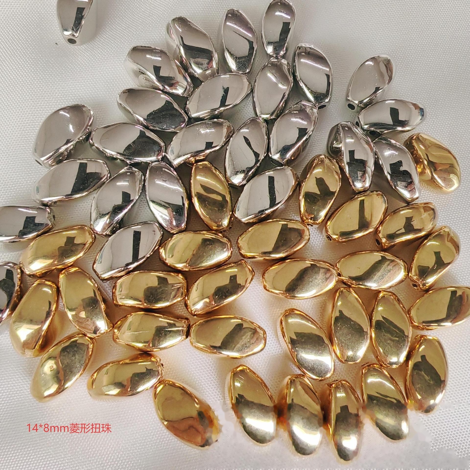 电镀金银色切面散珠11-14mm菱形扭珠几何饰品配件diy手链项链材料